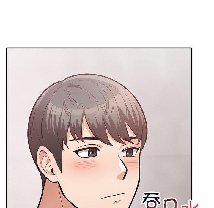 64P - 星爱别墅