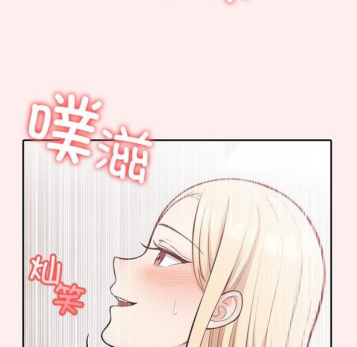 94P - 星爱别墅