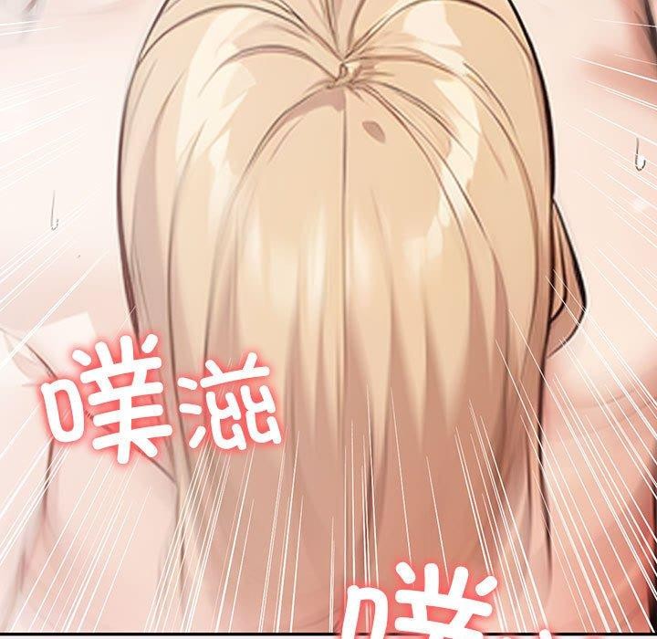 99P - 星爱别墅