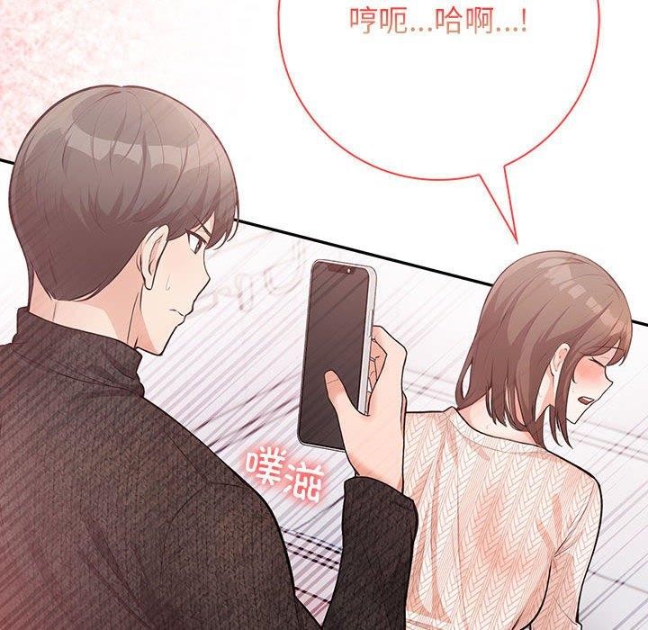 128P - 星爱别墅