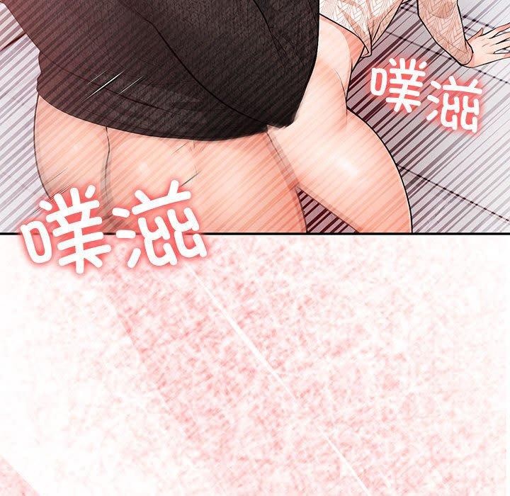 129P - 星爱别墅