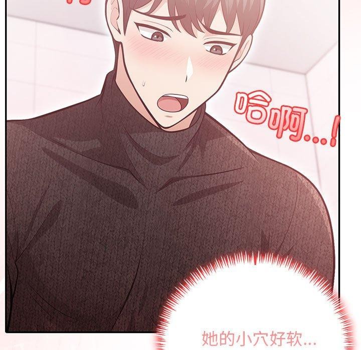 141P - 星爱别墅