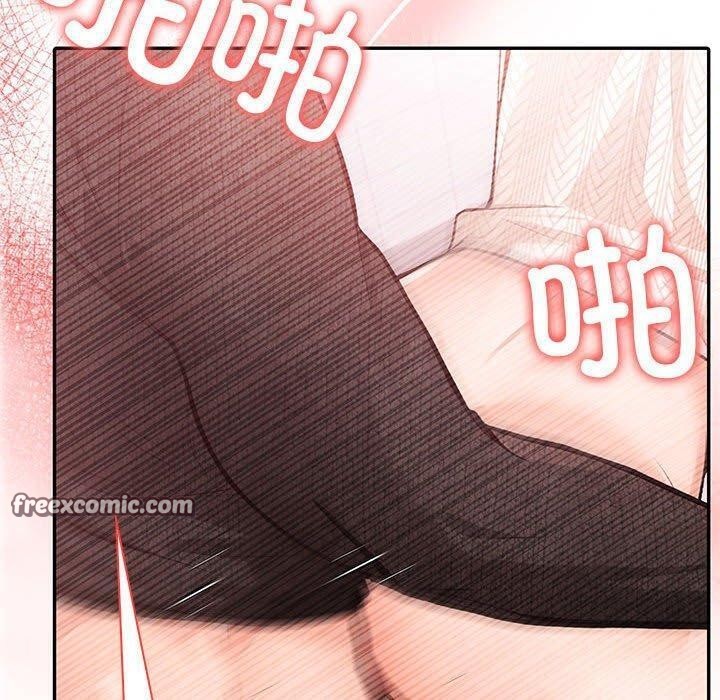 150P - 星爱别墅
