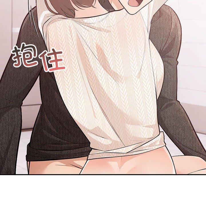 168P - 星爱别墅