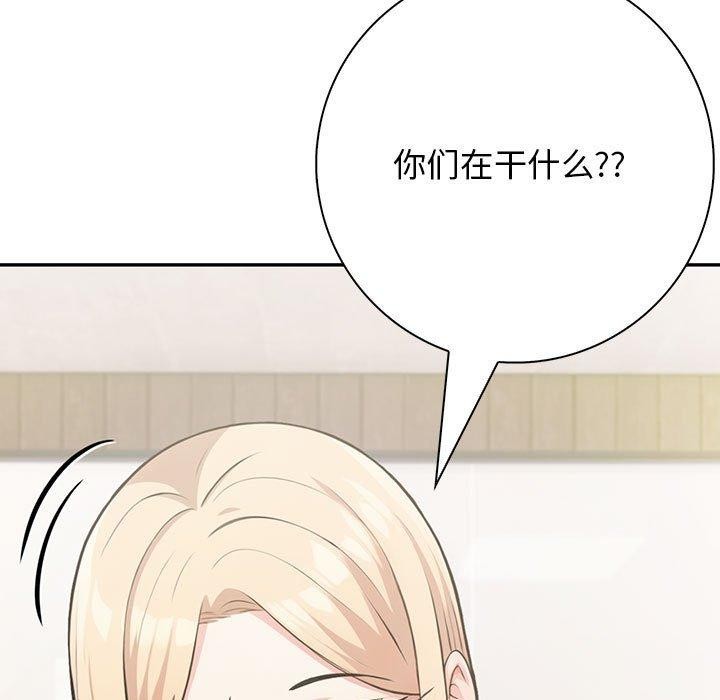 179P - 星爱别墅