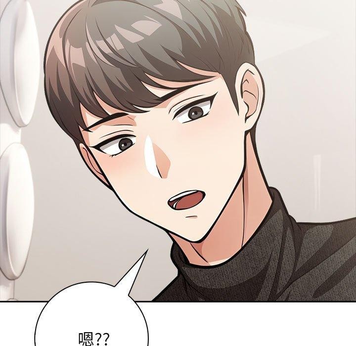 17P - 星爱别墅