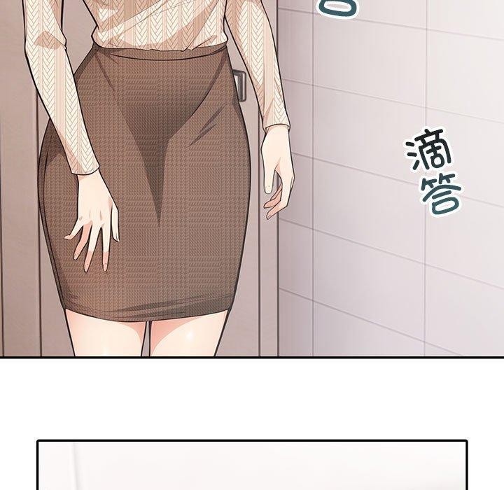 49P - 星爱别墅