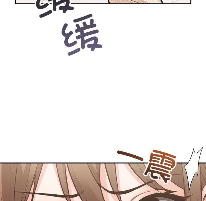 51P - 星爱别墅