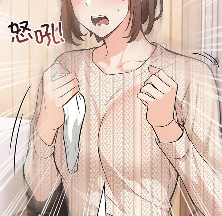 65P - 星爱别墅