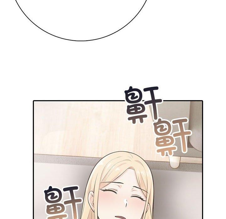 78P - 星爱别墅