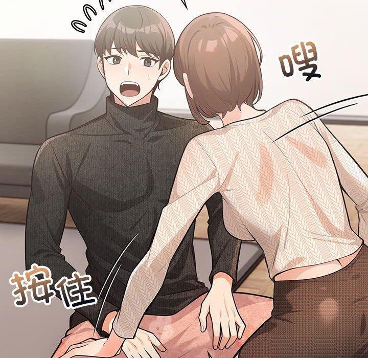 98P - 星爱别墅