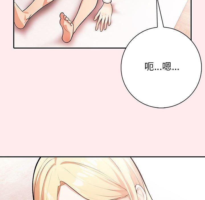 122P - 星爱别墅