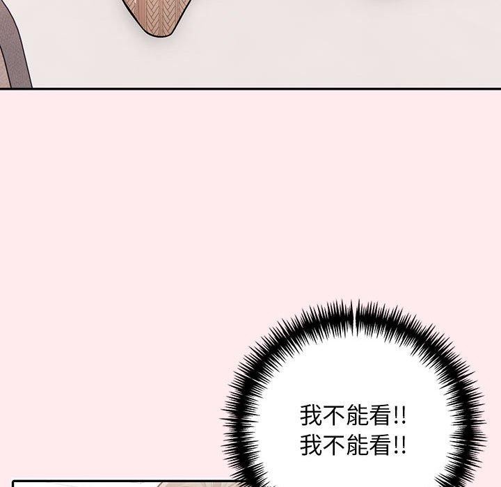 128P - 星爱别墅