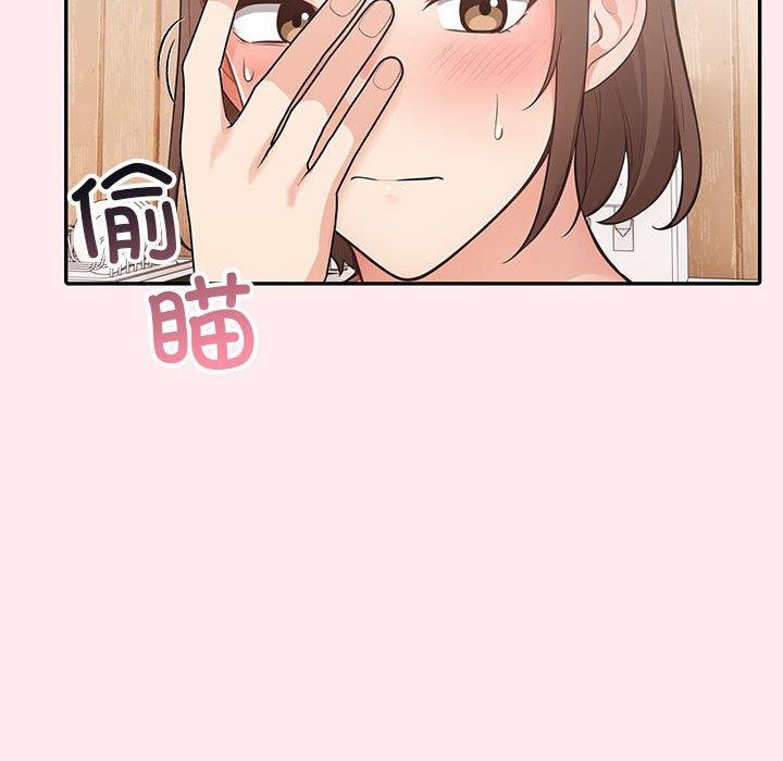 130P - 星爱别墅
