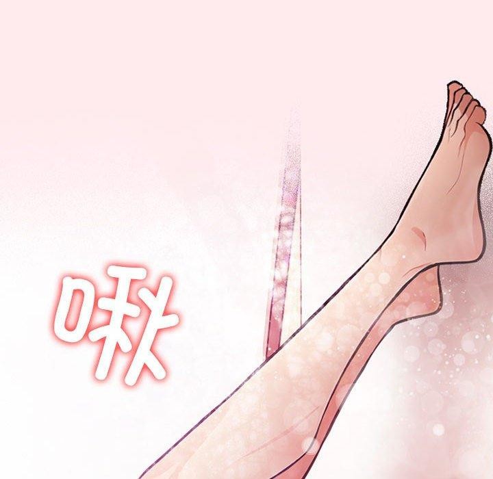131P - 星爱别墅