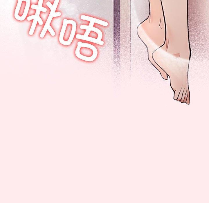 134P - 星爱别墅