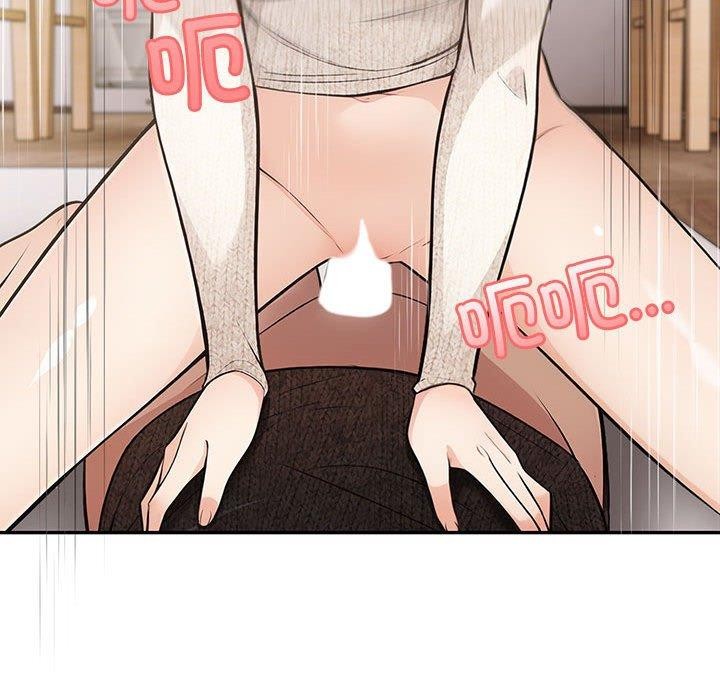 21P - 星爱别墅
