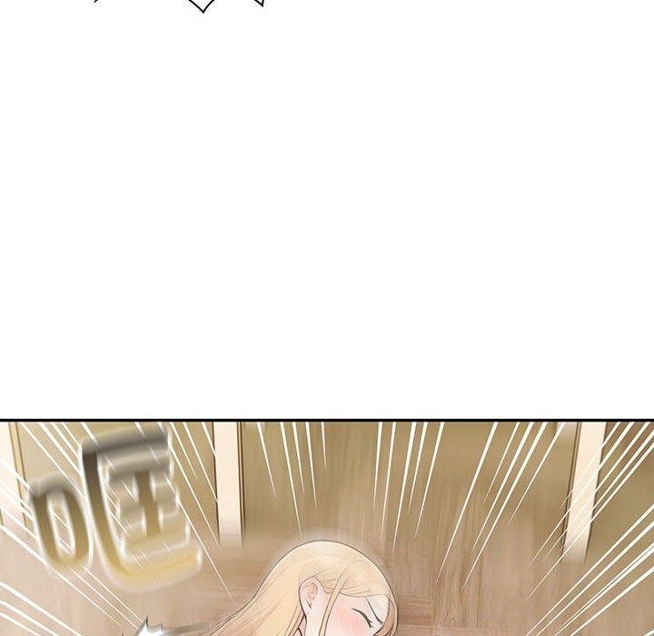 27P - 星爱别墅