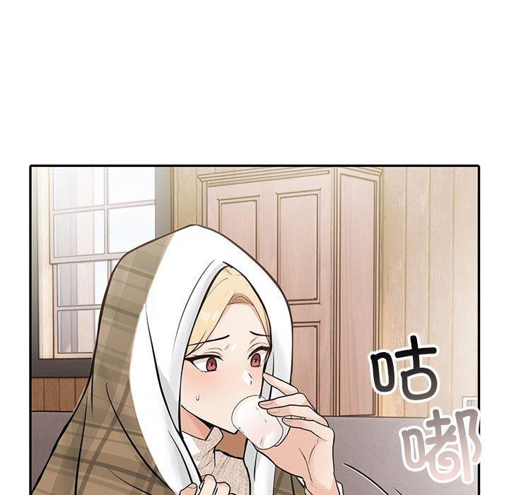 71P - 星爱别墅
