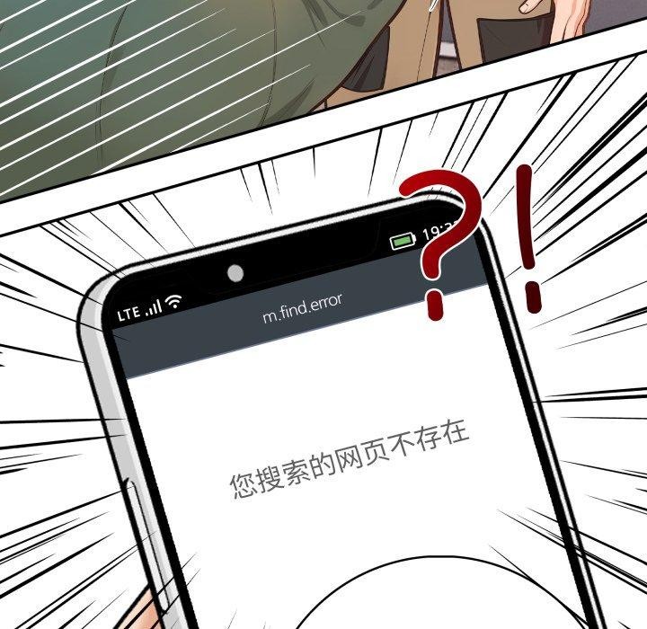 127P - 星爱别墅