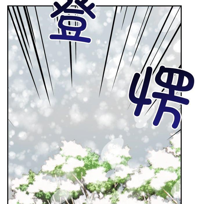 156P - 星爱别墅