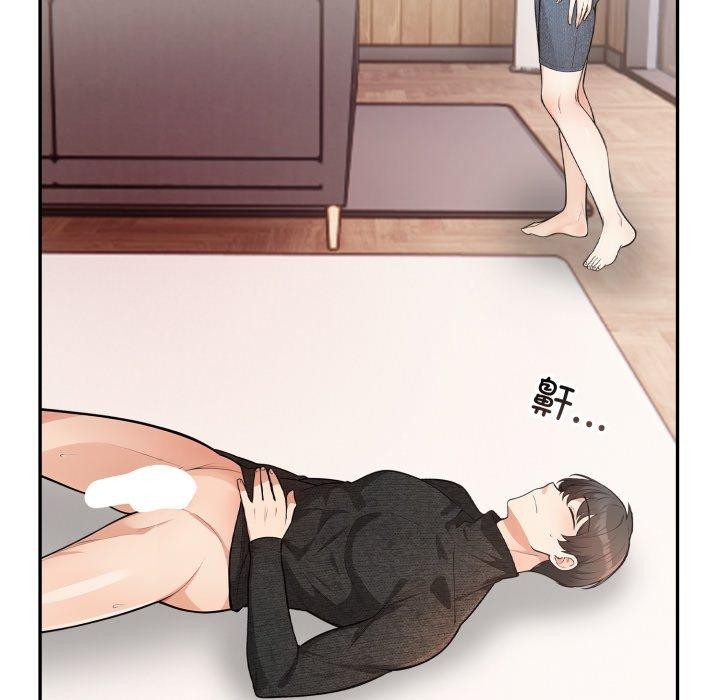 174P - 星爱别墅