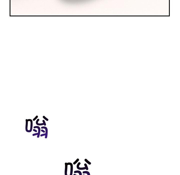 175P - 星爱别墅