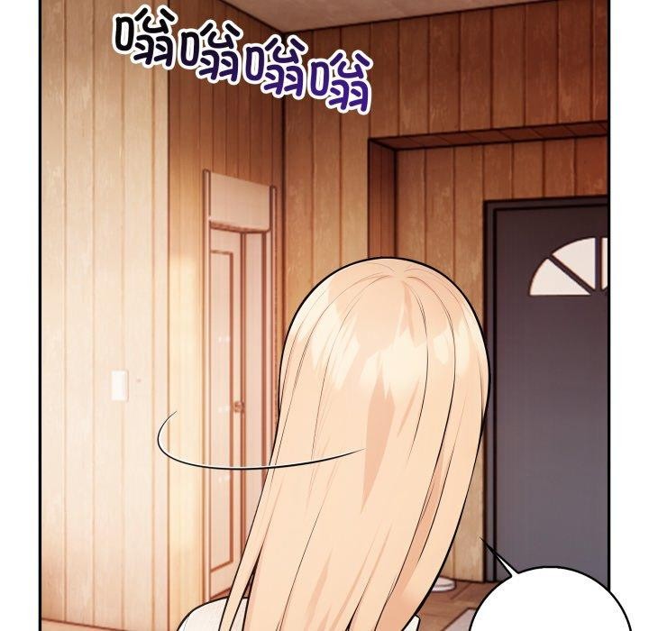 177P - 星爱别墅