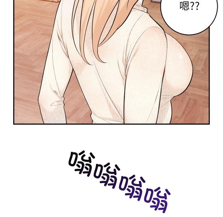 178P - 星爱别墅