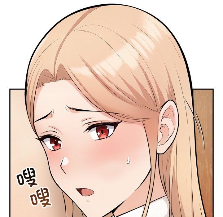 179P - 星爱别墅