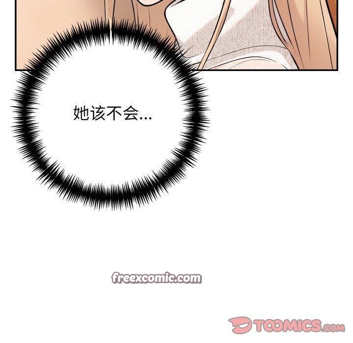 180P - 星爱别墅