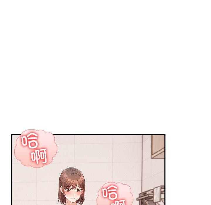 181P - 星爱别墅
