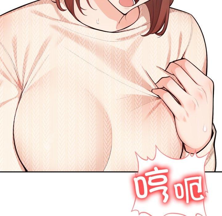 186P - 星爱别墅