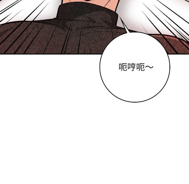 31P - 星爱别墅