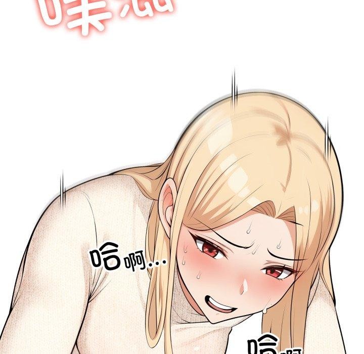 42P - 星爱别墅