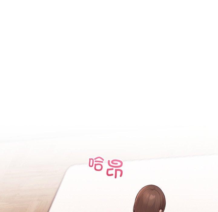 51P - 星爱别墅