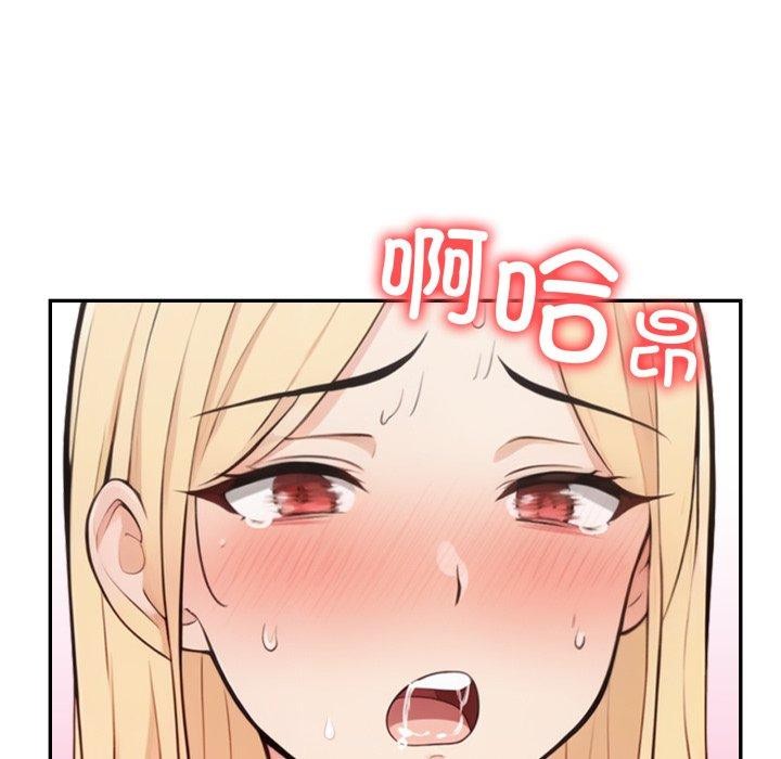 64P - 星爱别墅