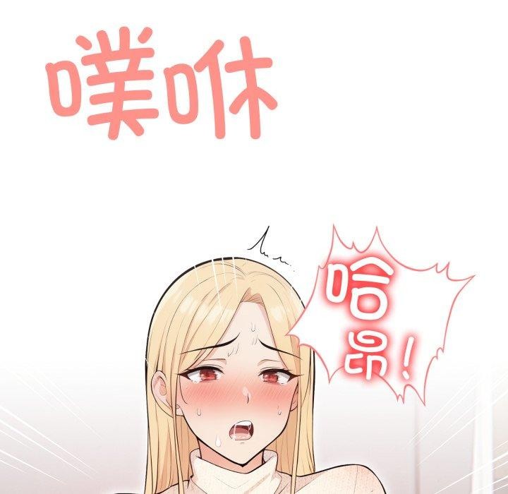 66P - 星爱别墅