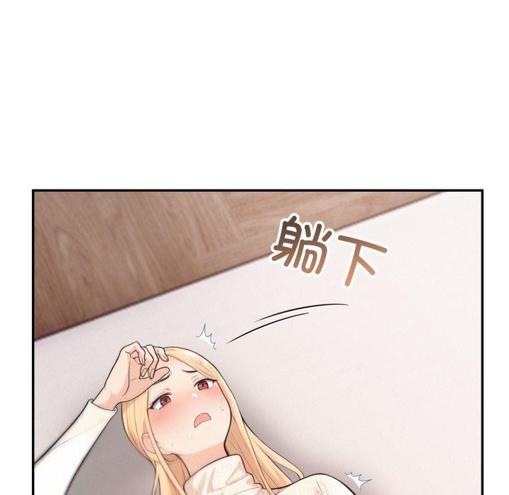 69P - 星爱别墅