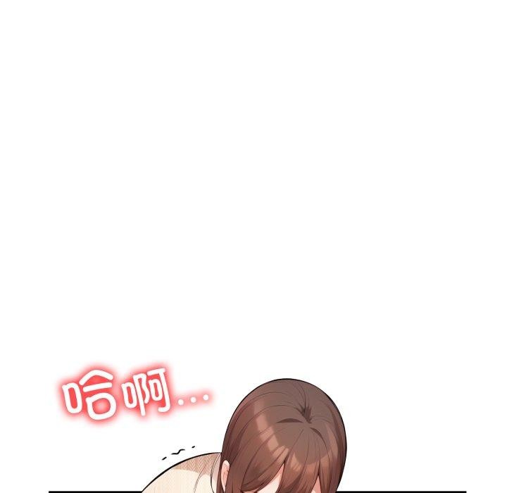 71P - 星爱别墅