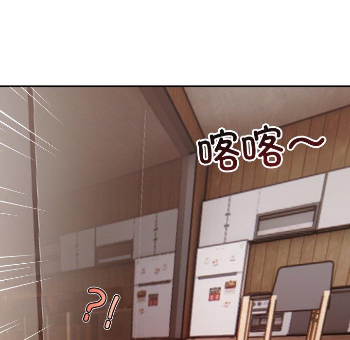 95P - 星爱别墅