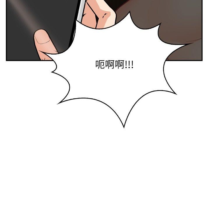 125P - 星爱别墅
