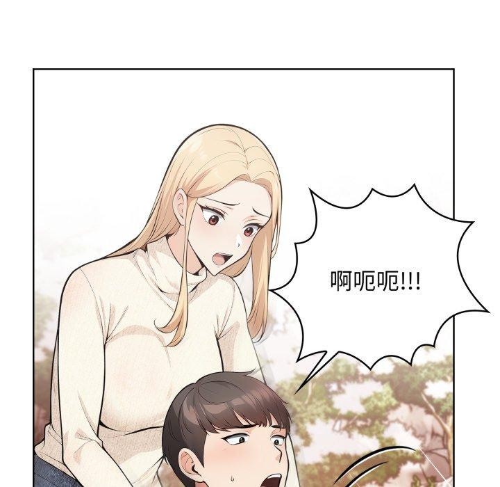 126P - 星爱别墅