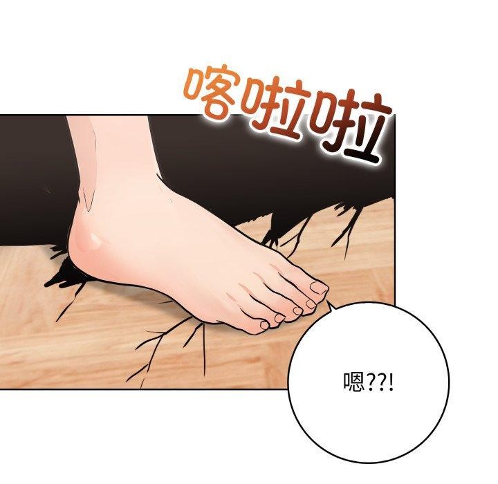 139P - 星爱别墅