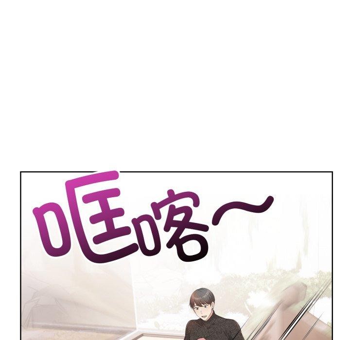 148P - 星爱别墅