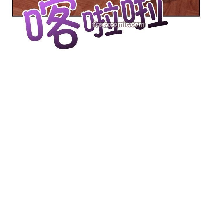 150P - 星爱别墅