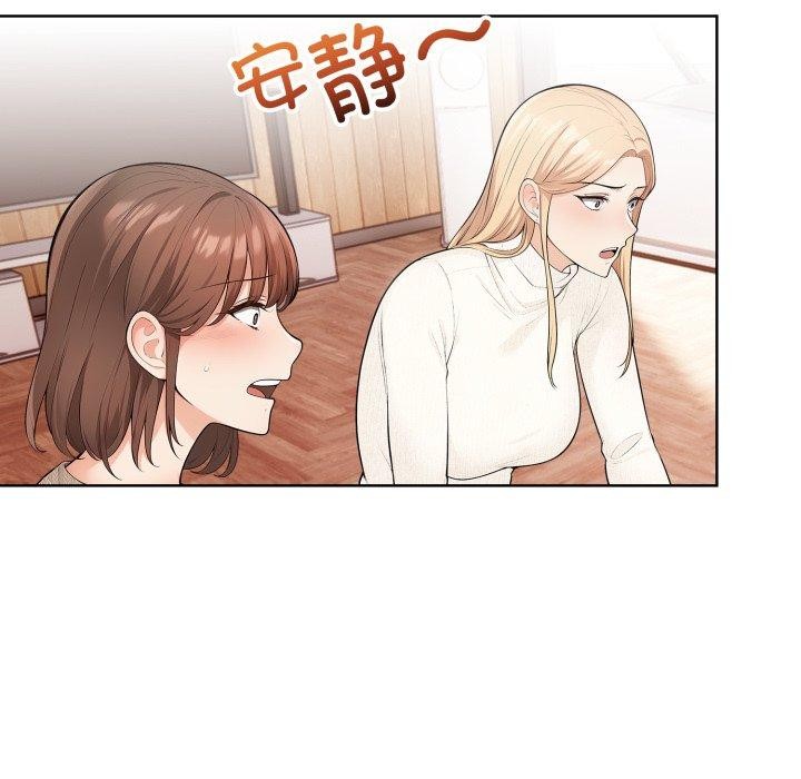 151P - 星爱别墅
