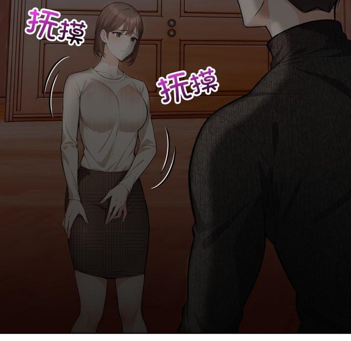 162P - 星爱别墅