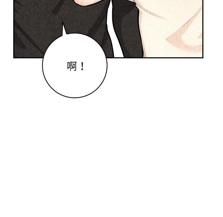 31P - 星爱别墅