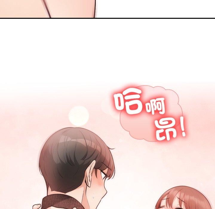 42P - 星爱别墅